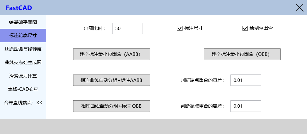 第五张图